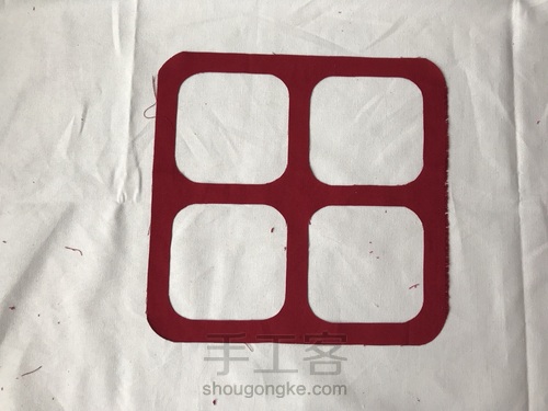 公主帐篷 第11步