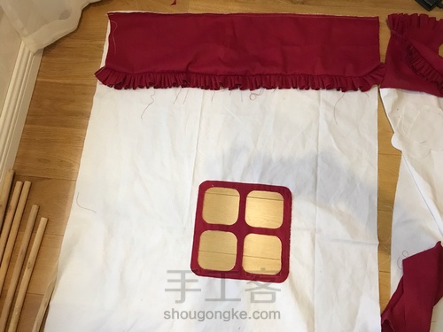 公主帐篷 第16步