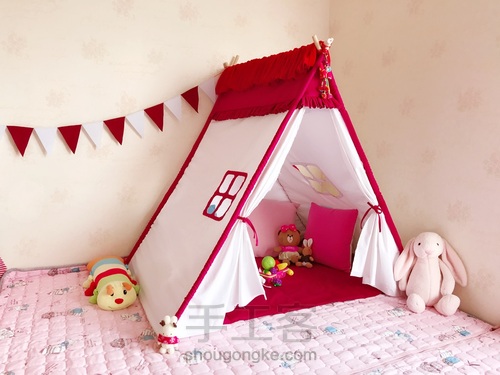 公主帐篷 第29步