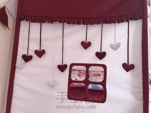 公主帐篷 第32步