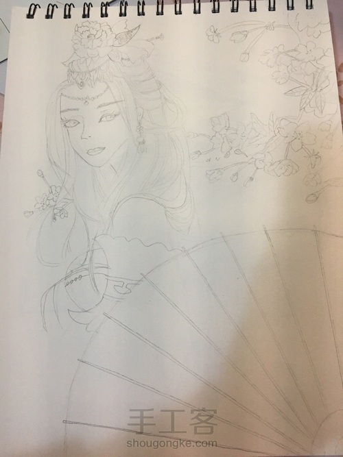 古风手绘 第1步