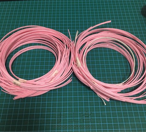 纸藤.心形小礼盒 第2步