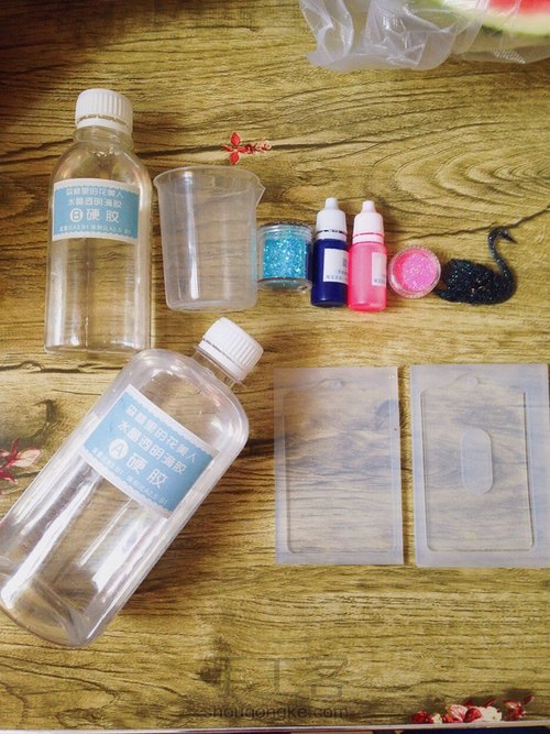 黑天鹅手工卡套 第1步