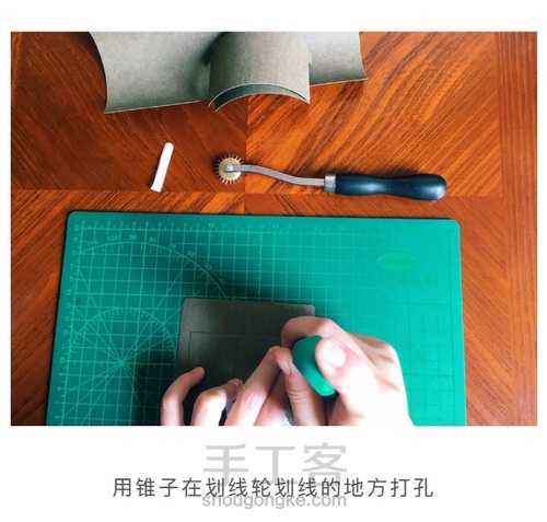 可水洗牛皮纸钱包 第8步