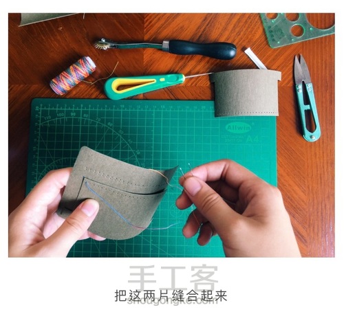 可水洗牛皮纸钱包 第9步