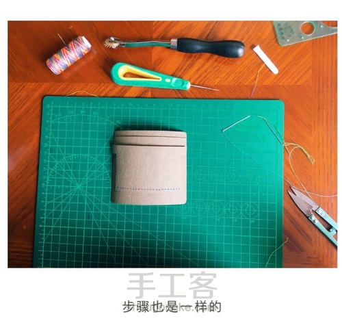 可水洗牛皮纸钱包 第13步