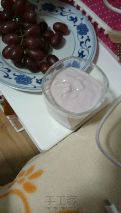 美味酸奶 第1步