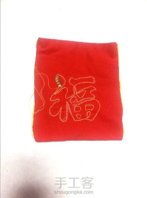 自制大红锦鲤挂件，新的一年祝大家鱼跃龙门，富贵有余！ 第11步