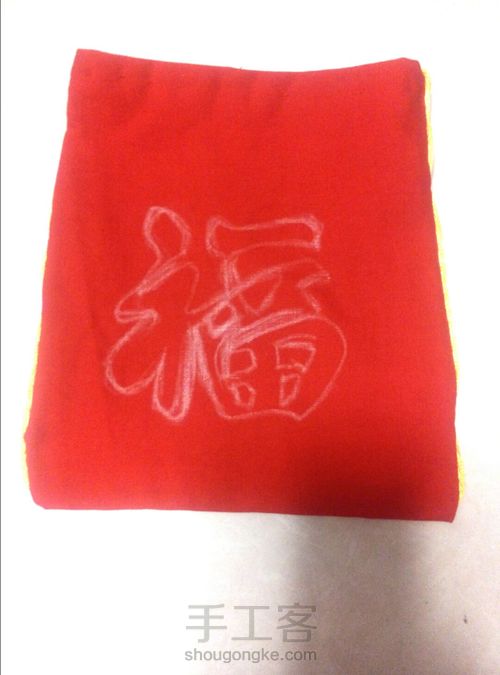 自制大红锦鲤挂件，新的一年祝大家鱼跃龙门，富贵有余！ 第9步