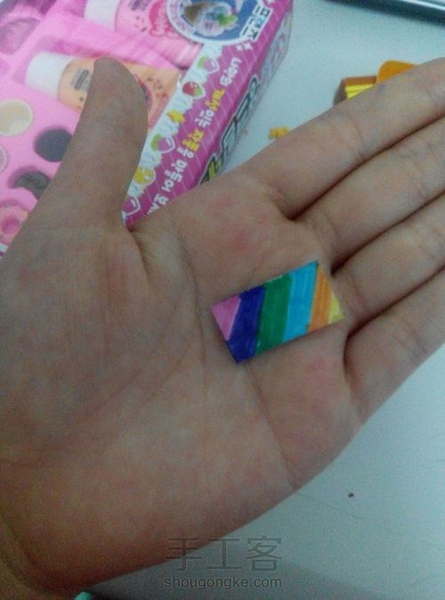 自制贴纸 第4步