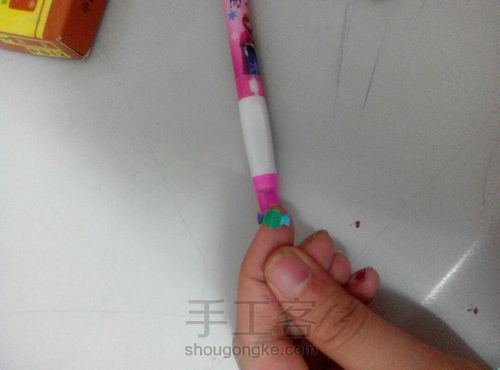 自制贴纸 第7步