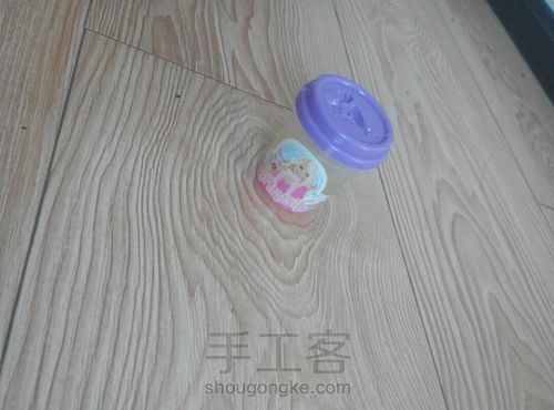 橙皮香水 第3步