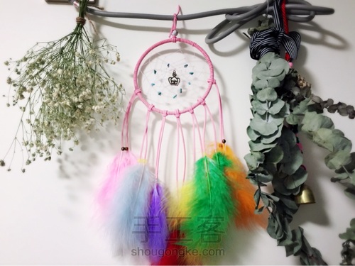 七彩祥云-捕梦网 第11步