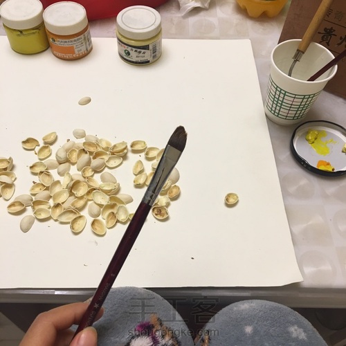 开心果干花束 第1步