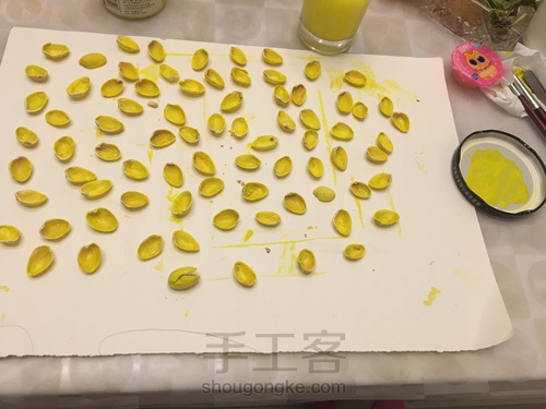 开心果干花束 第4步