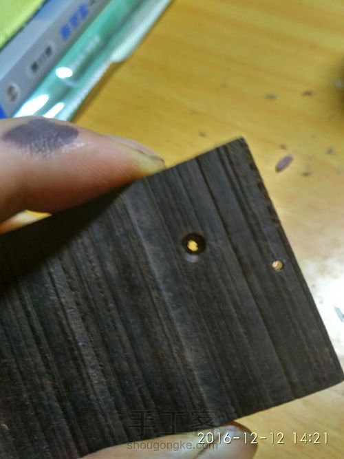 一个孤独者的纯手工戒指 第3步