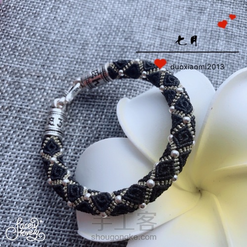 流逝的时光立体手绳教程 第1步