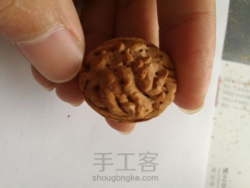 自己动手制作背云一枚 第2步