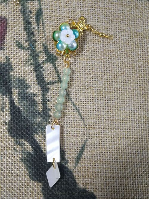 繁花锦绣之璎珞 第29步