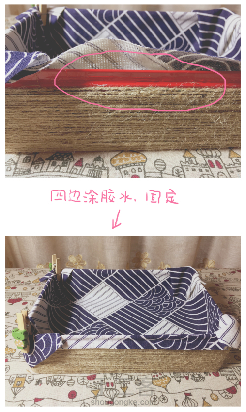 旧糖盒改造日式风格收纳盒~ 第6步