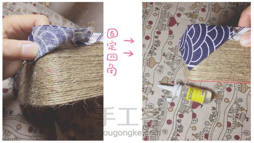 旧糖盒改造日式风格收纳盒~ 第7步