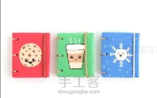 可爱的本子 第1步