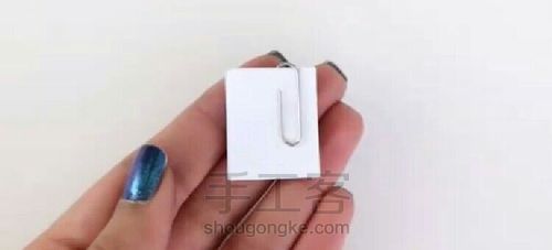 可爱的本子 第10步