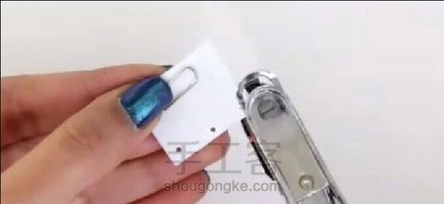 可爱的本子 第12步