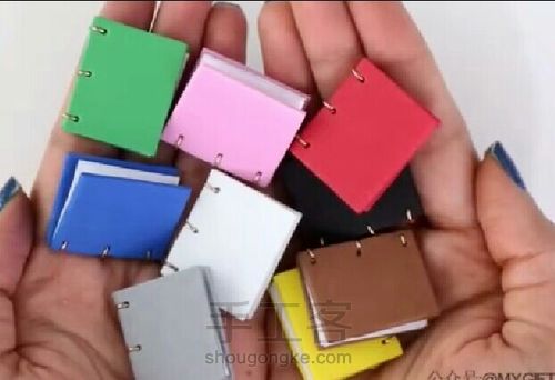 可爱的本子 第17步