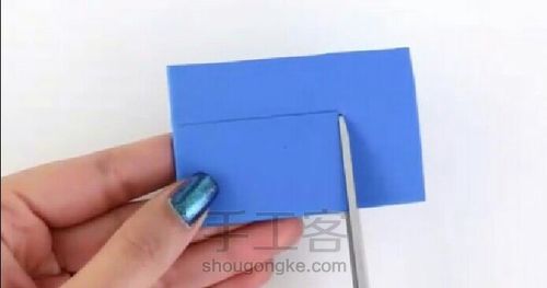 可爱的本子 第4步