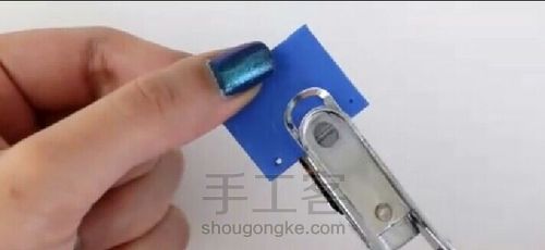 可爱的本子 第7步