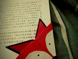 用彩纸折出可爱又实用的书签