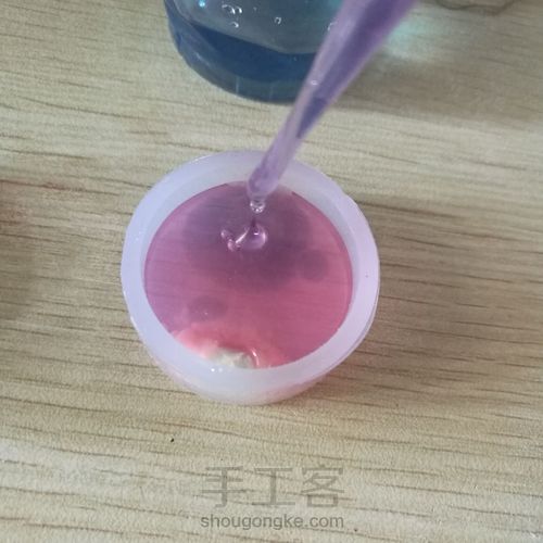 滴胶星云吊坠的尝试 第10步