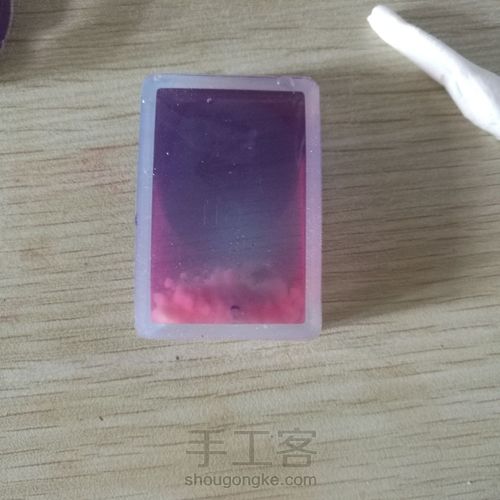 滴胶星云吊坠的尝试 第12步