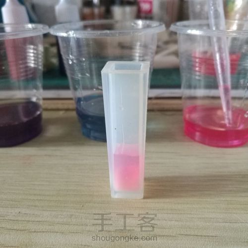 滴胶星云吊坠的尝试 第14步