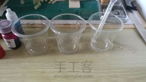 滴胶星云吊坠的尝试 第2步