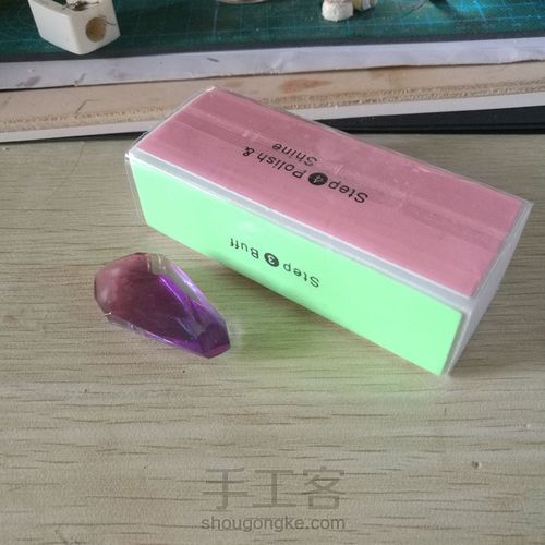 滴胶星云吊坠的尝试 第21步