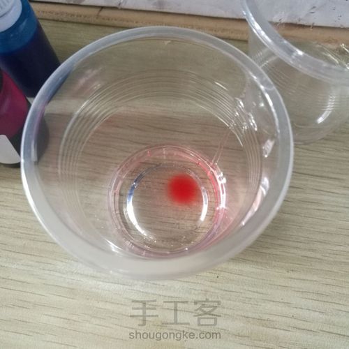 滴胶星云吊坠的尝试 第3步