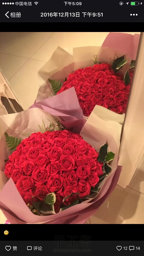 一眼就爱上的玫瑰(不织布) 第35步