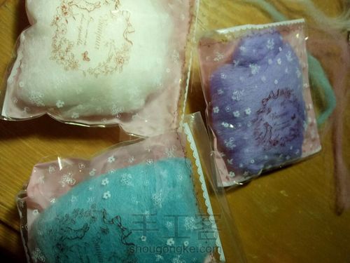 星云瓶(许愿瓶) 第1步