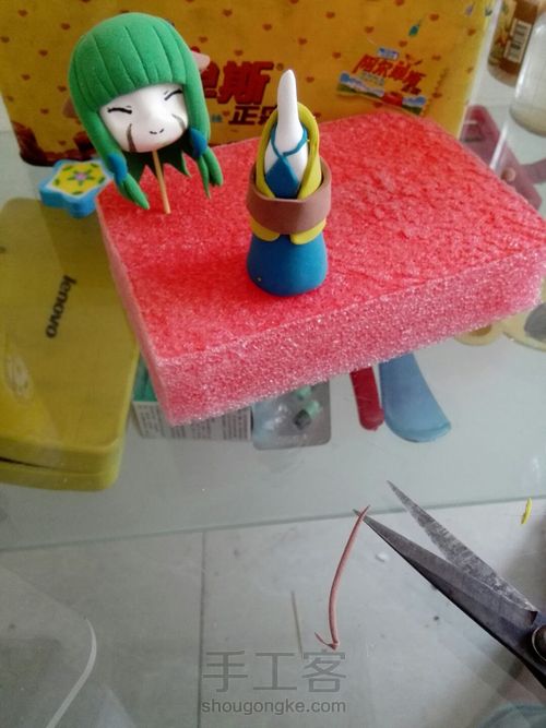 狐妖小红娘涂山容容 第15步