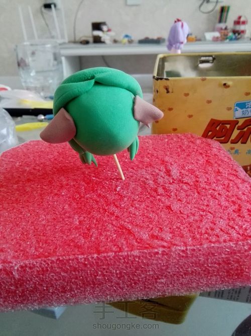 狐妖小红娘涂山容容 第9步