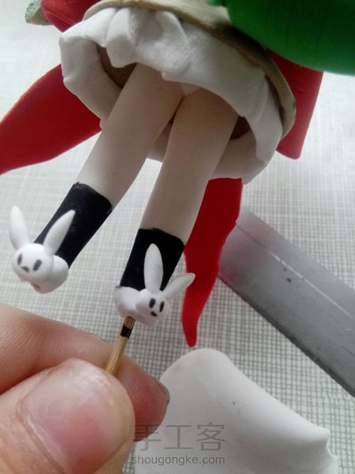 端午节小人偶 第16步