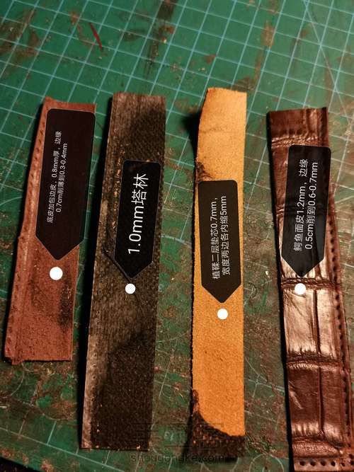 起鼓包边鳄鱼腰带一些参数 第2步