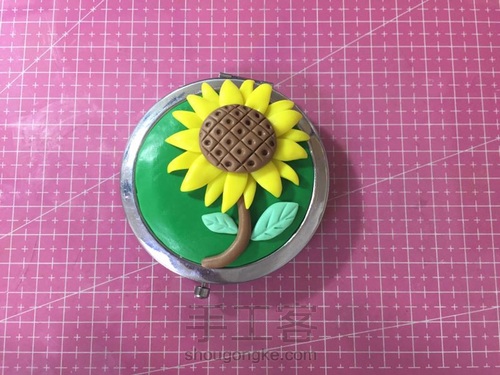 博优Myclay向日葵小镜子制作教程 第9步
