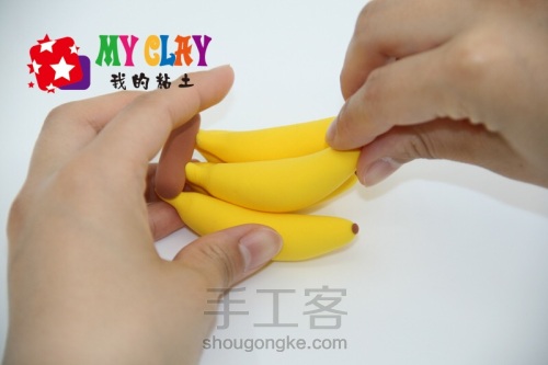 适合幼儿的超轻粘土香蕉制作教程 第6步