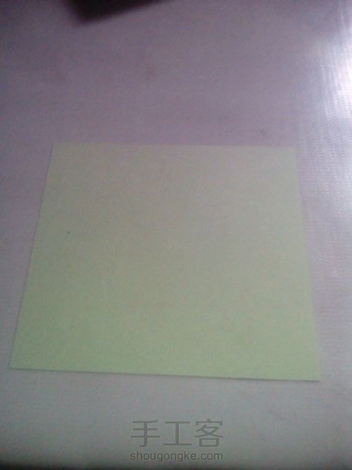 幸运的符号 第1步