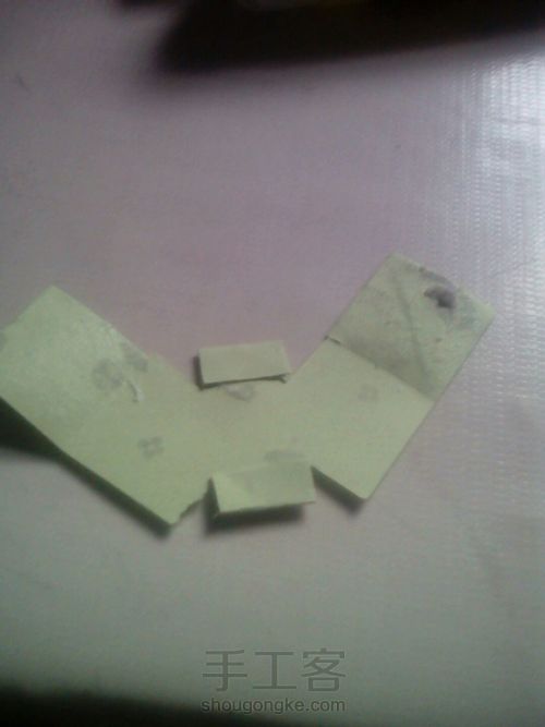 幸运的符号 第16步