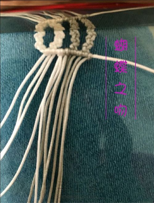 小清新手链 第8步