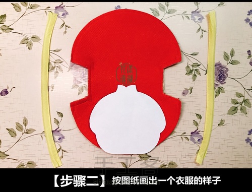 女神节特辑｜旧物改造之钥匙包！ 第4步